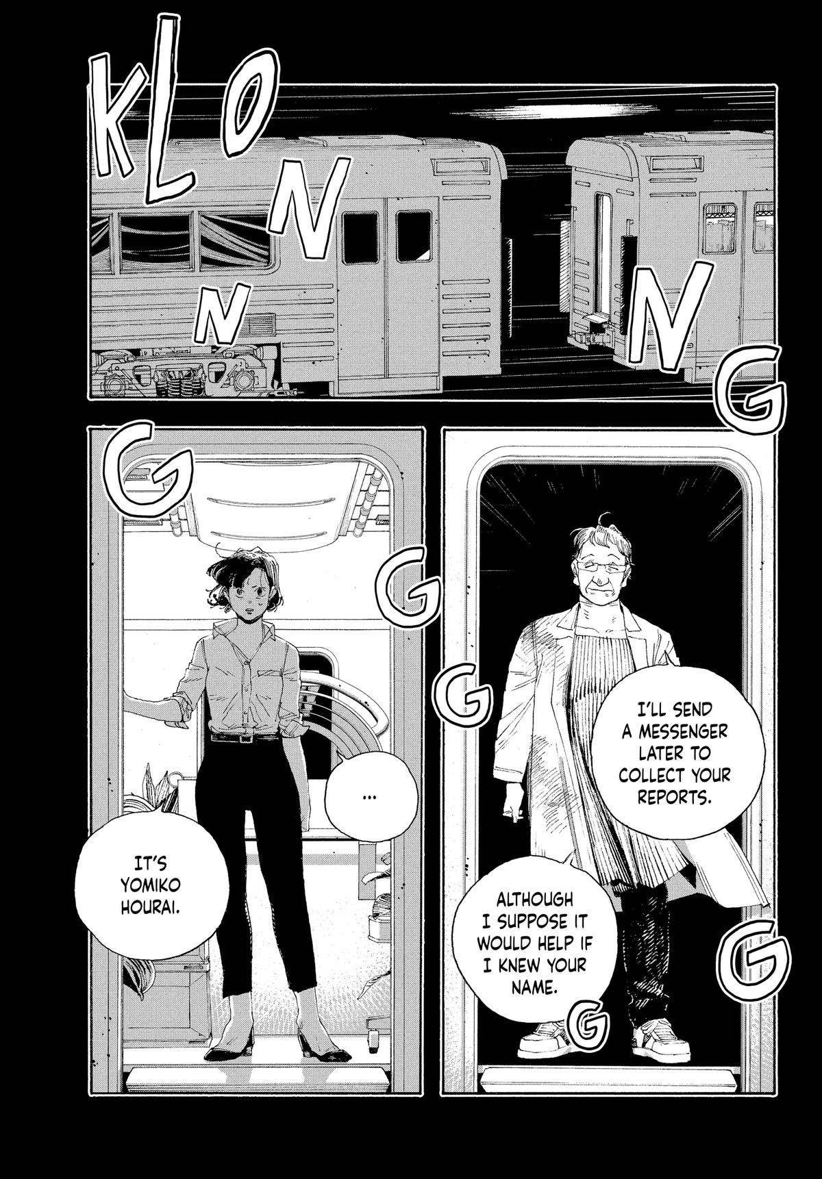 Read Fool Night Manga Online