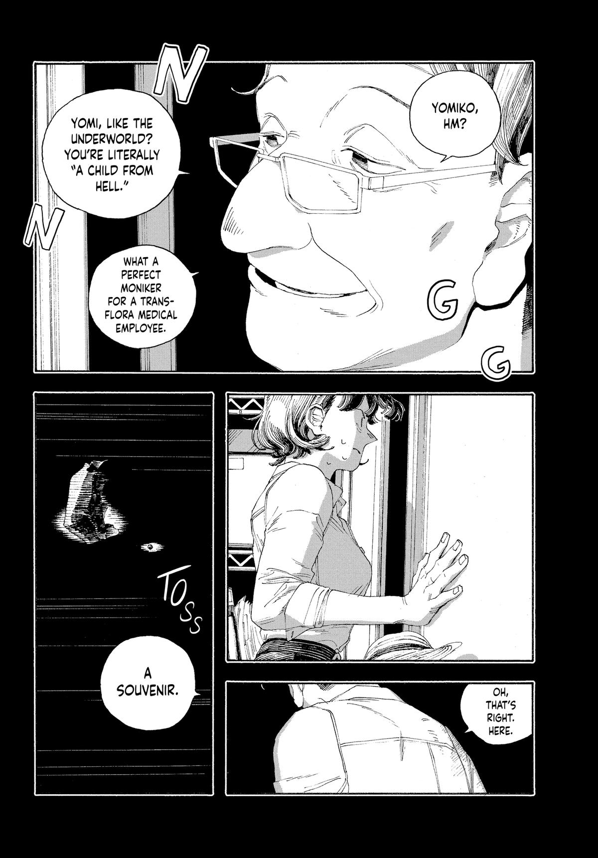 Read Fool Night Manga Online