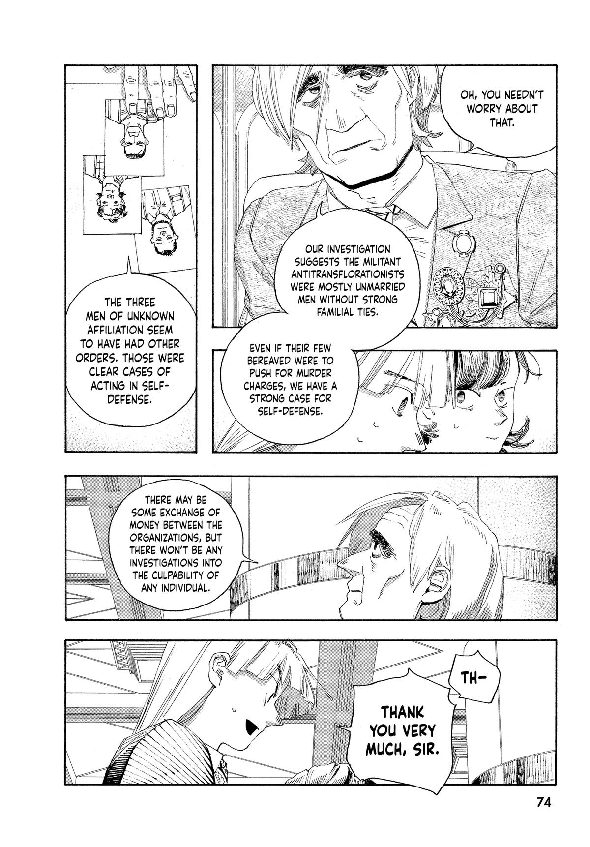 Read Fool Night Manga Online