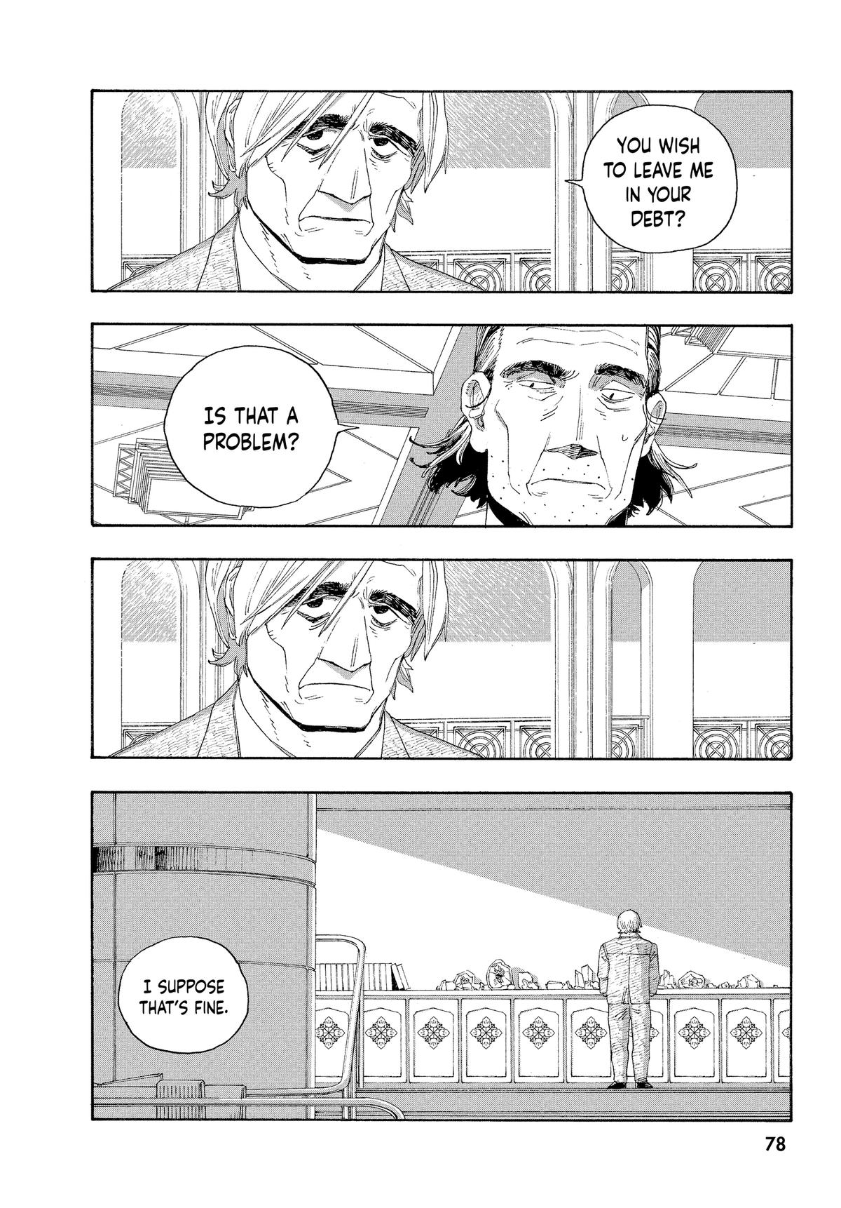 Read Fool Night Manga Online