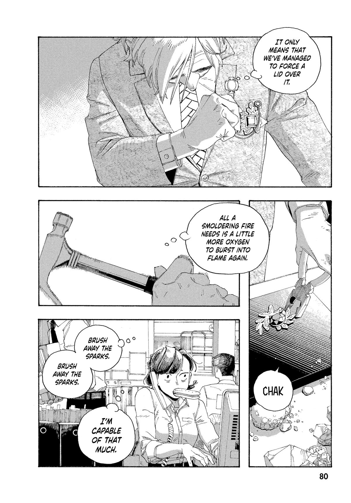 Read Fool Night Manga Online