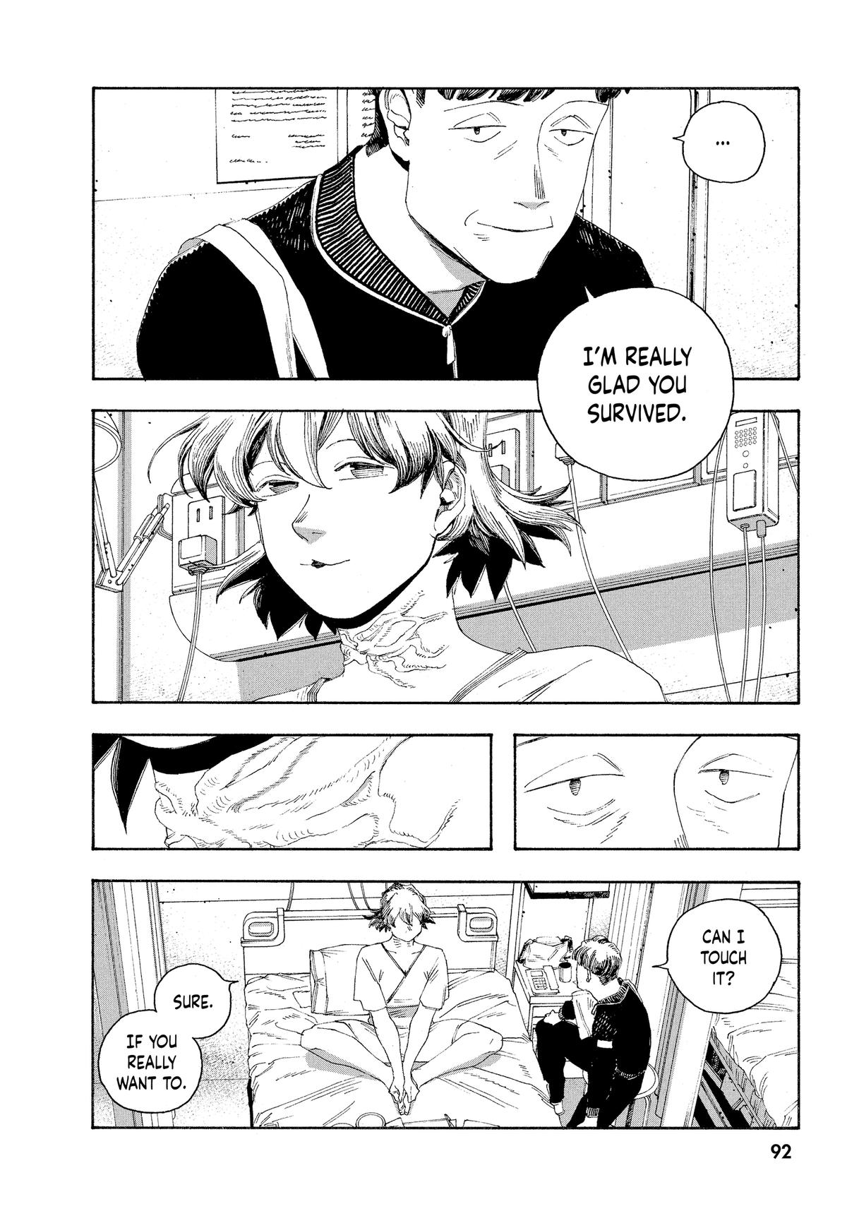 Read Fool Night Manga Online