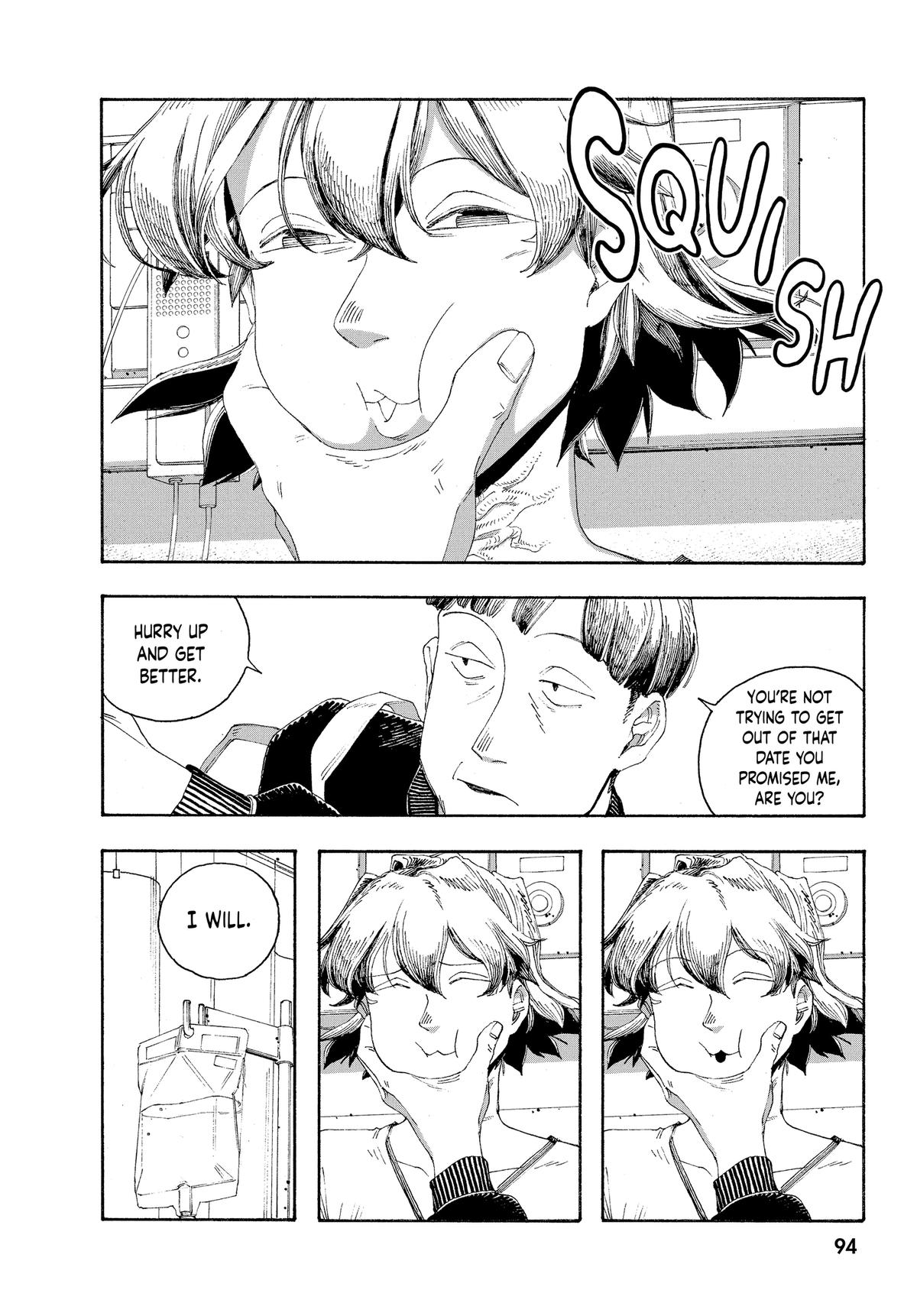 Read Fool Night Manga Online