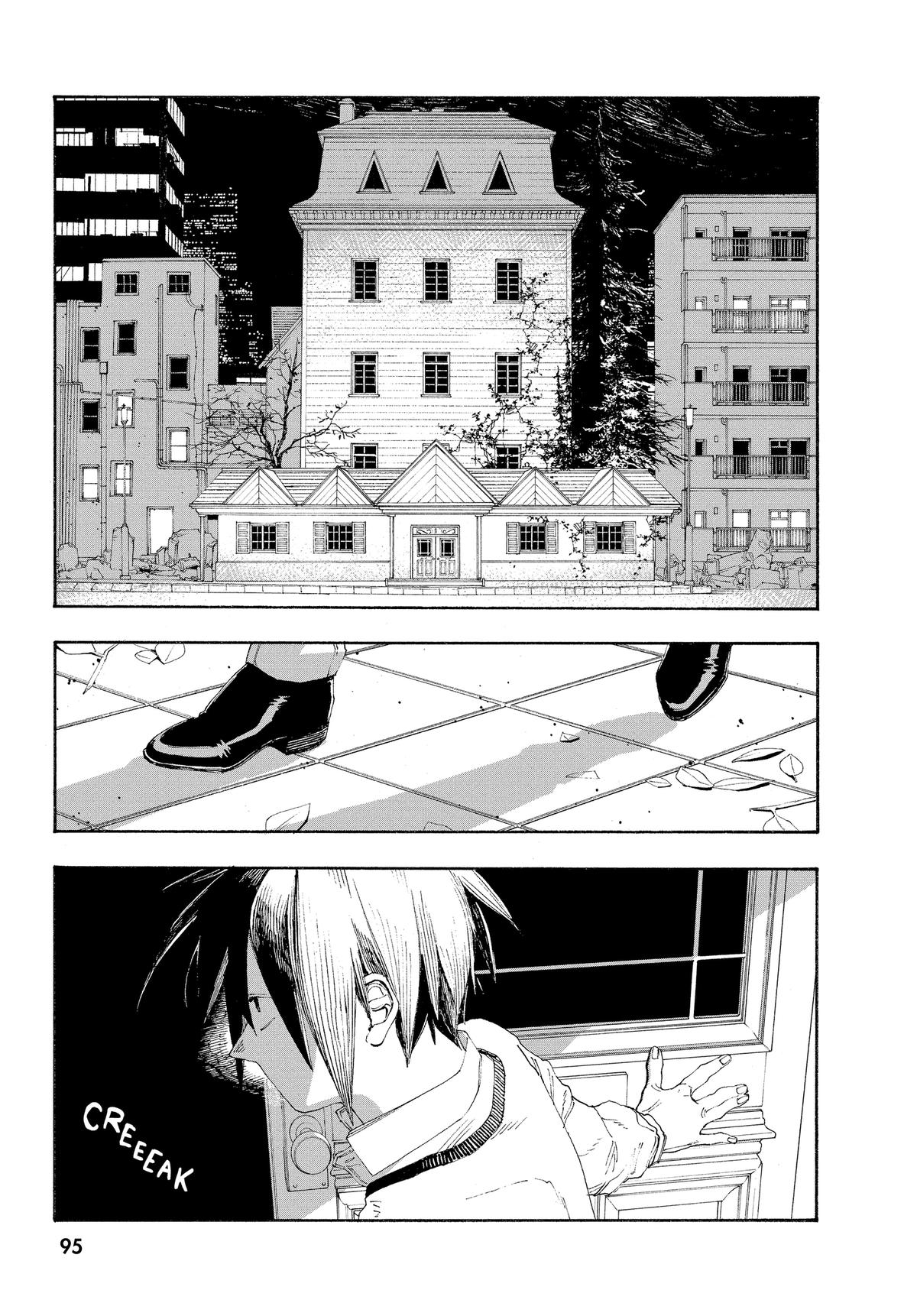 Read Fool Night Manga Online