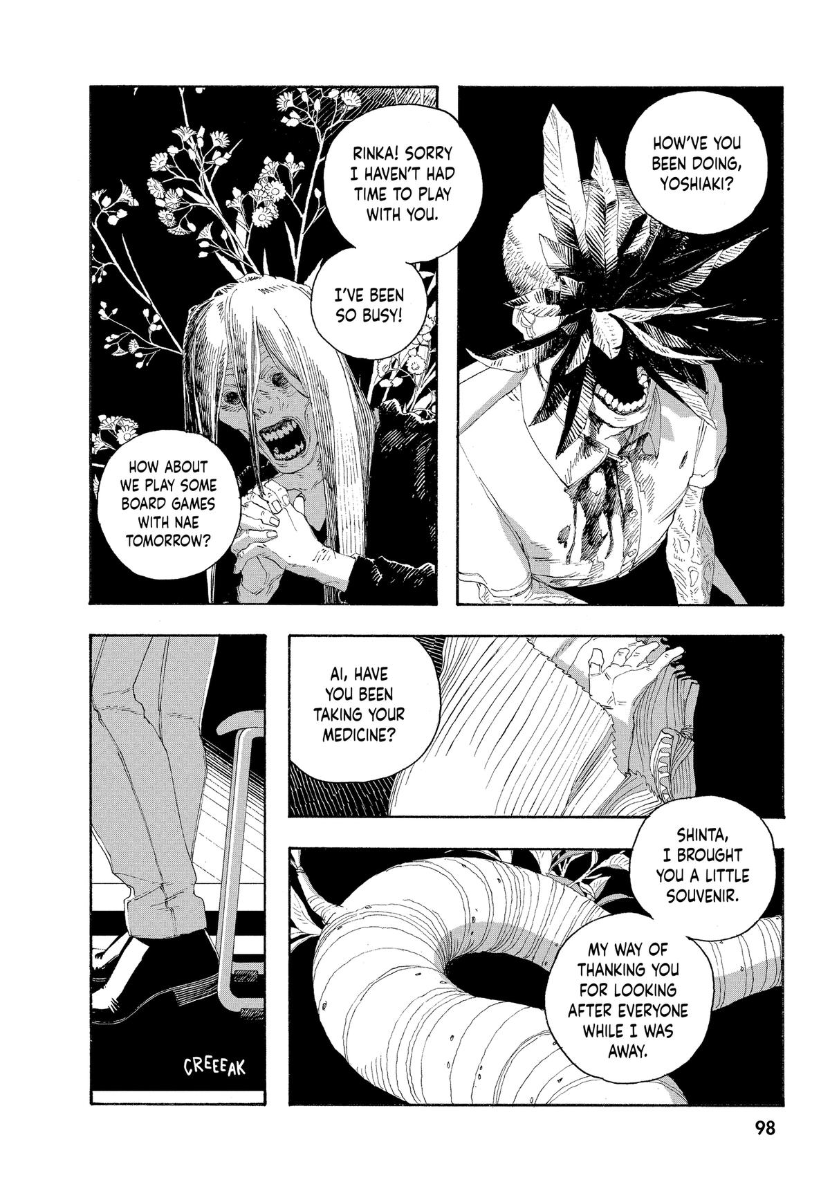 Read Fool Night Manga Online