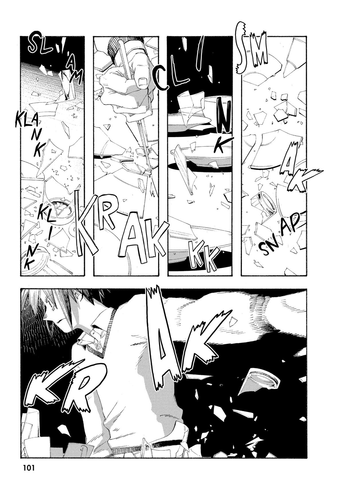 Read Fool Night Manga Online