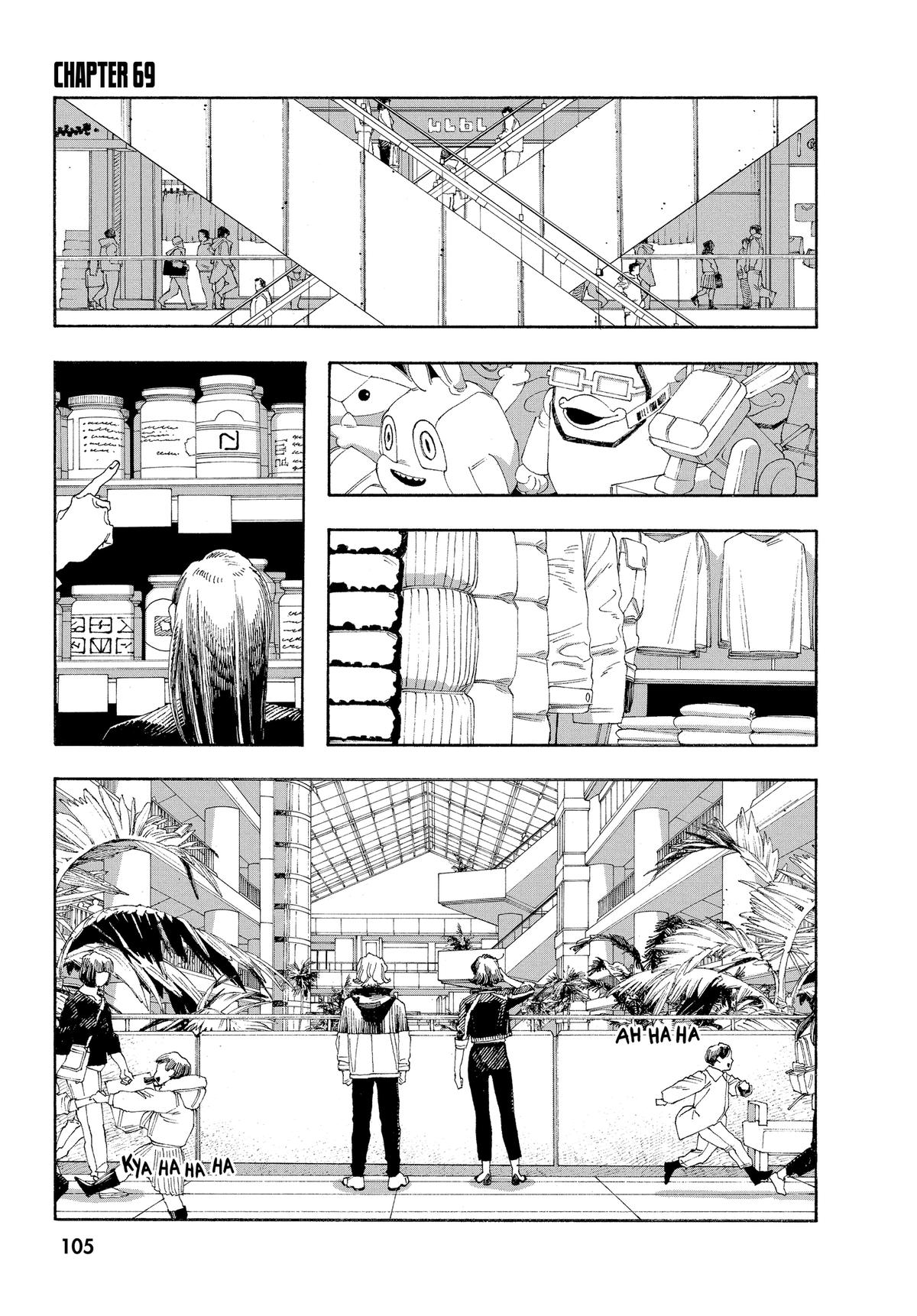 Read Fool Night Manga Online