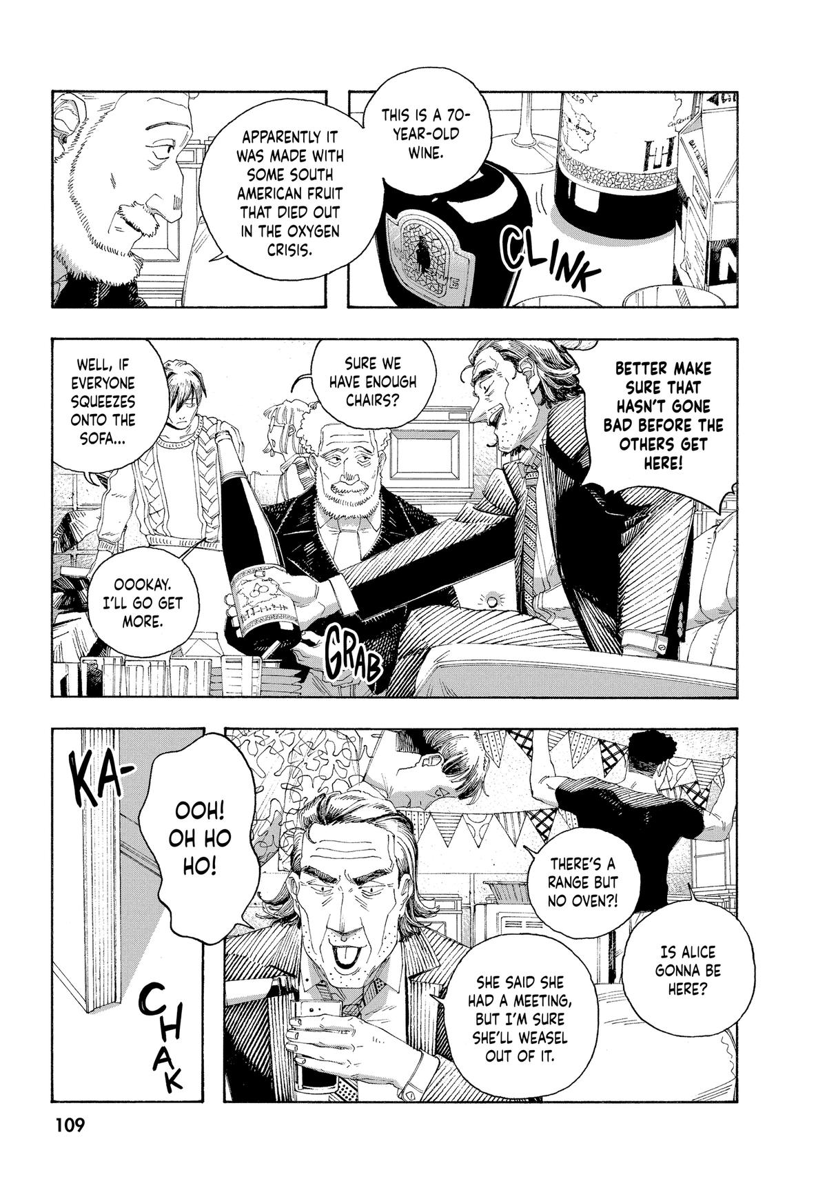 Read Fool Night Manga Online