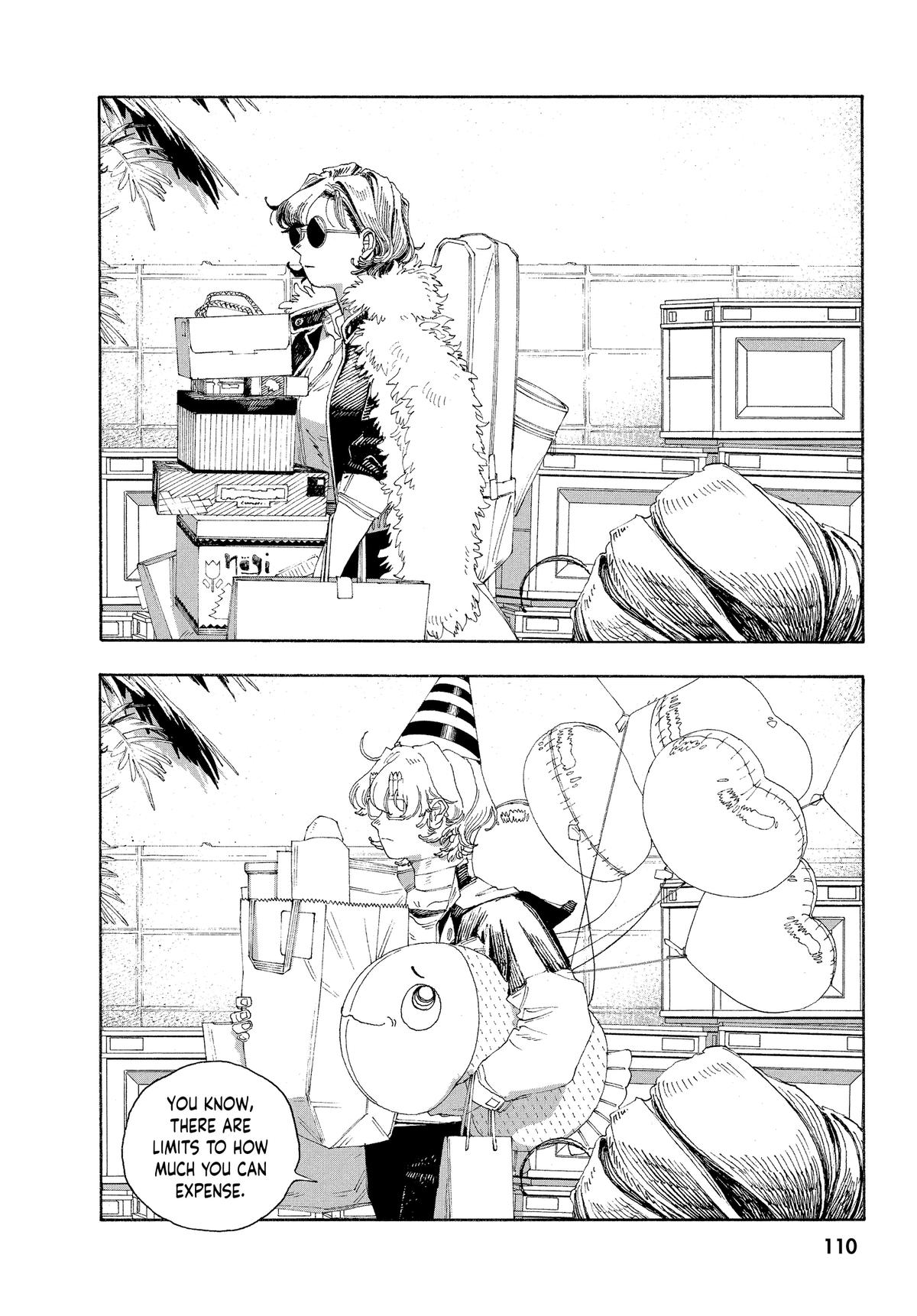 Read Fool Night Manga Online