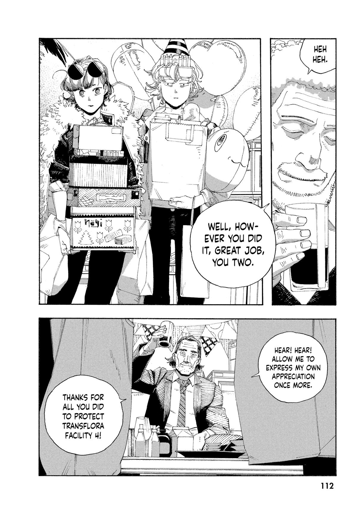 Read Fool Night Manga Online