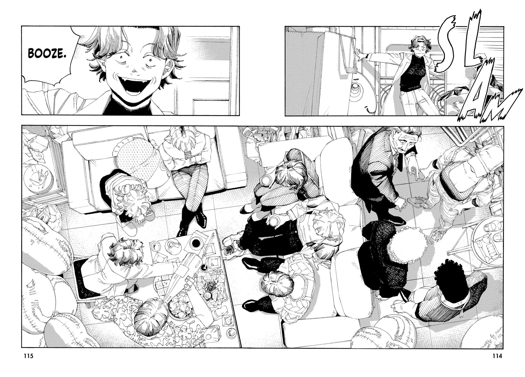 Read Fool Night Manga Online