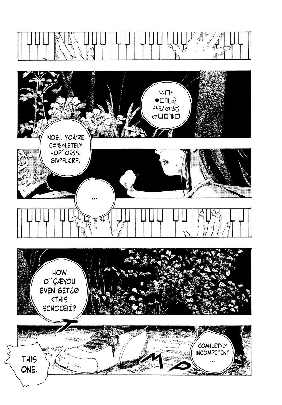 Read Fool Night Manga Online