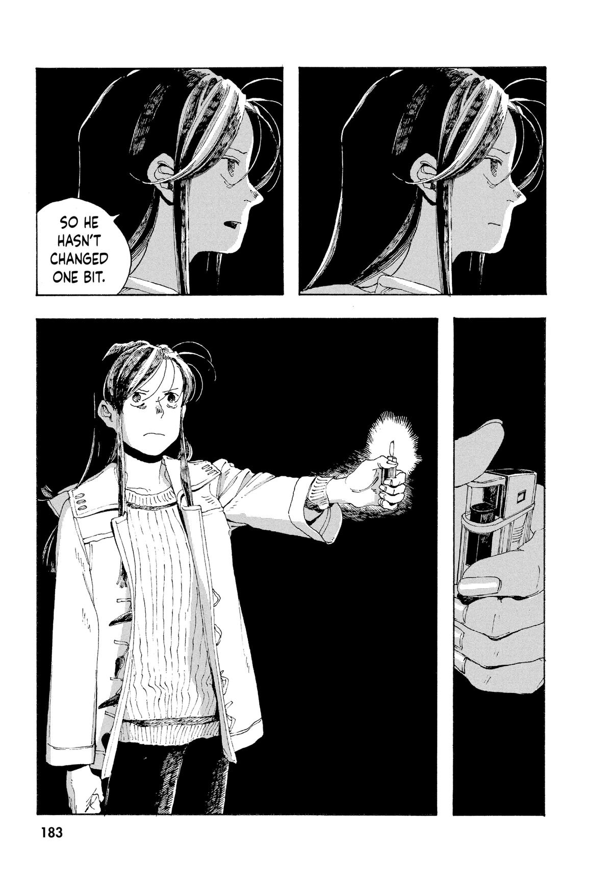 Read Fool Night Manga Online