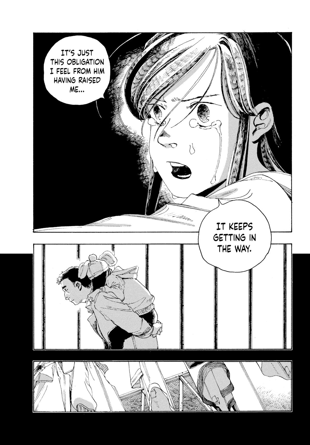 Read Fool Night Manga Online