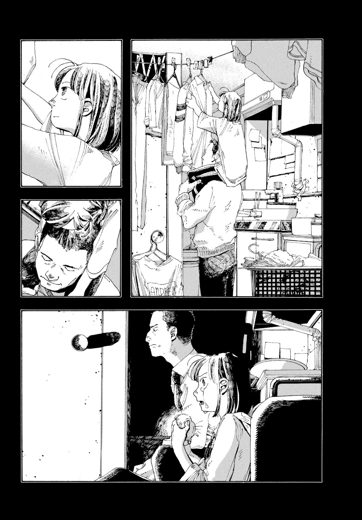 Read Fool Night Manga Online