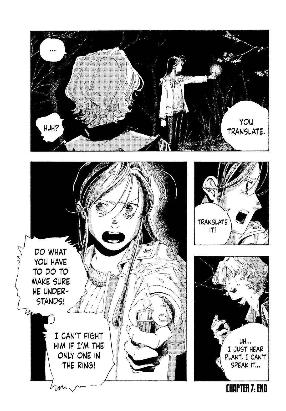 Read Fool Night Manga Online