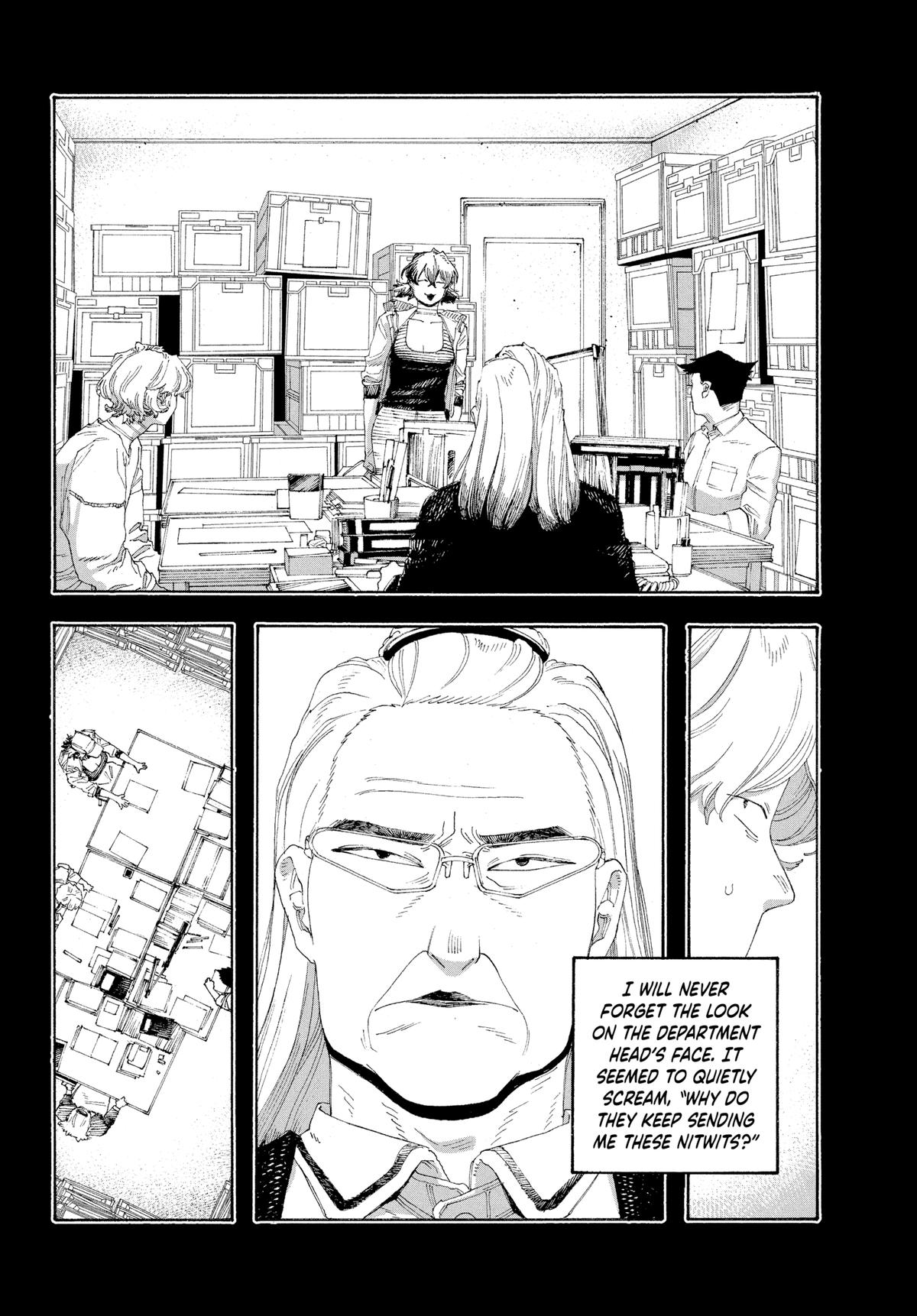 Read Fool Night Manga Online