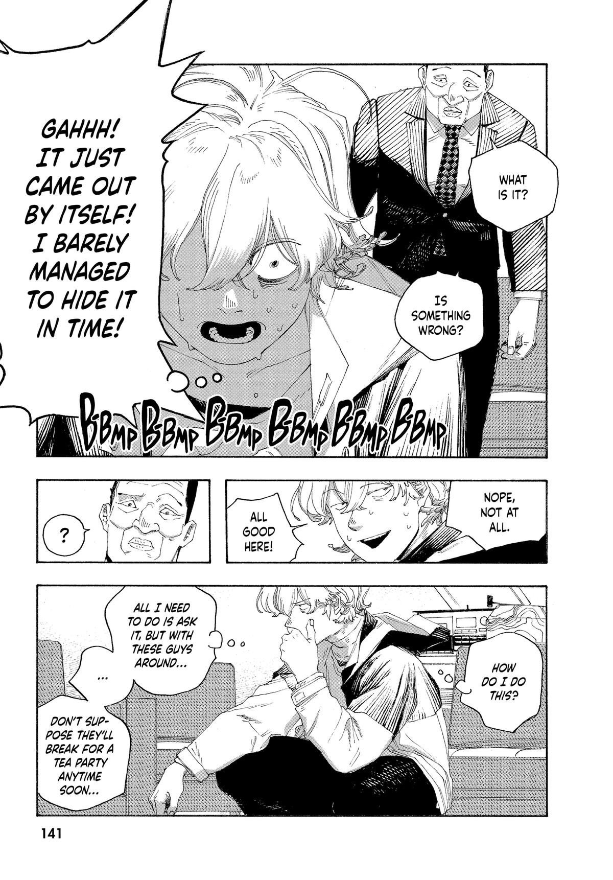 Read Fool Night Manga Online