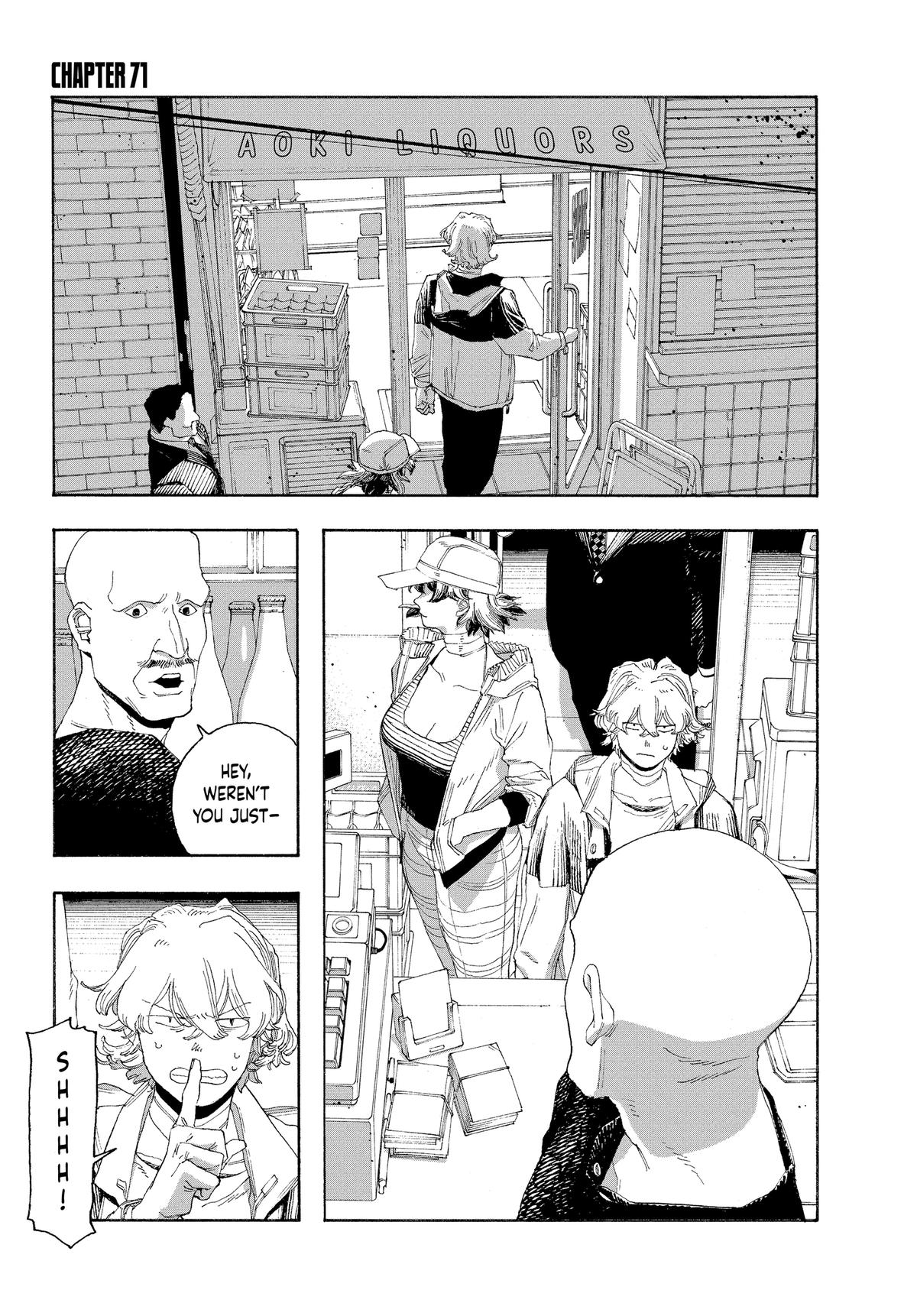 Read Fool Night Manga Online