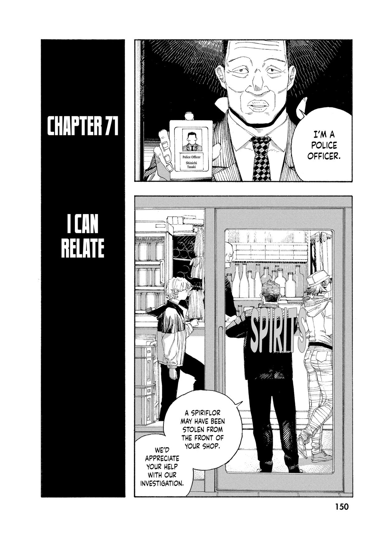 Read Fool Night Manga Online