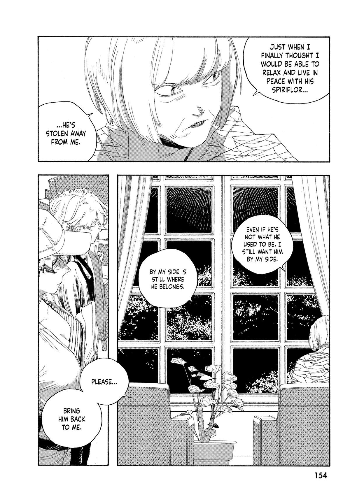Read Fool Night Manga Online