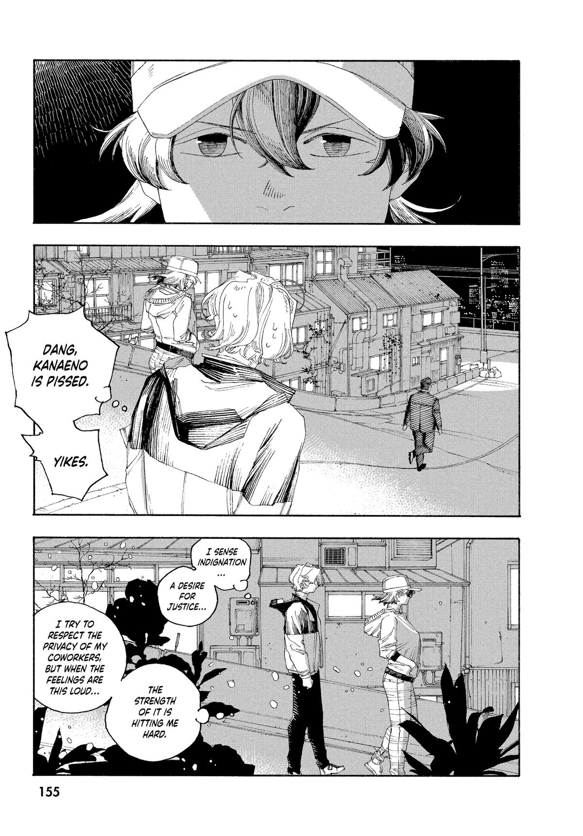 Read Fool Night Manga Online