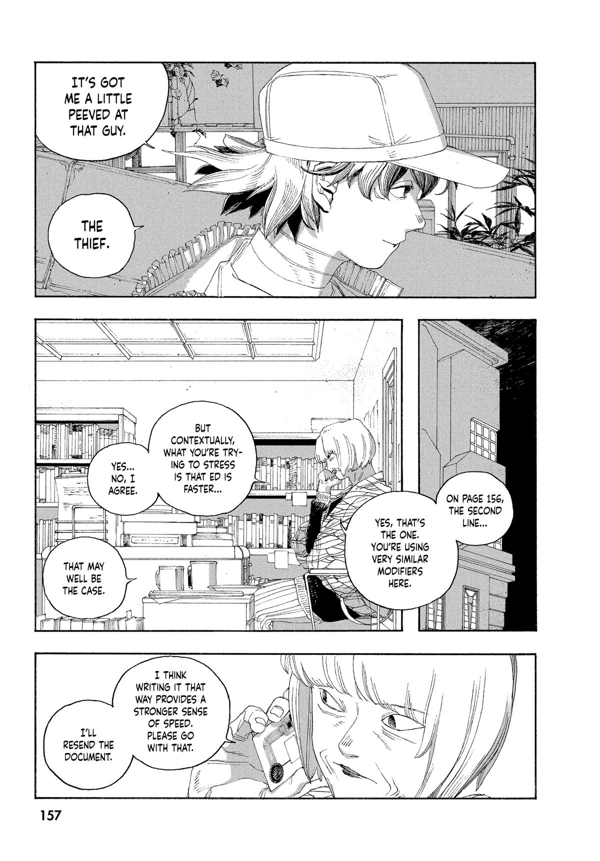 Read Fool Night Manga Online