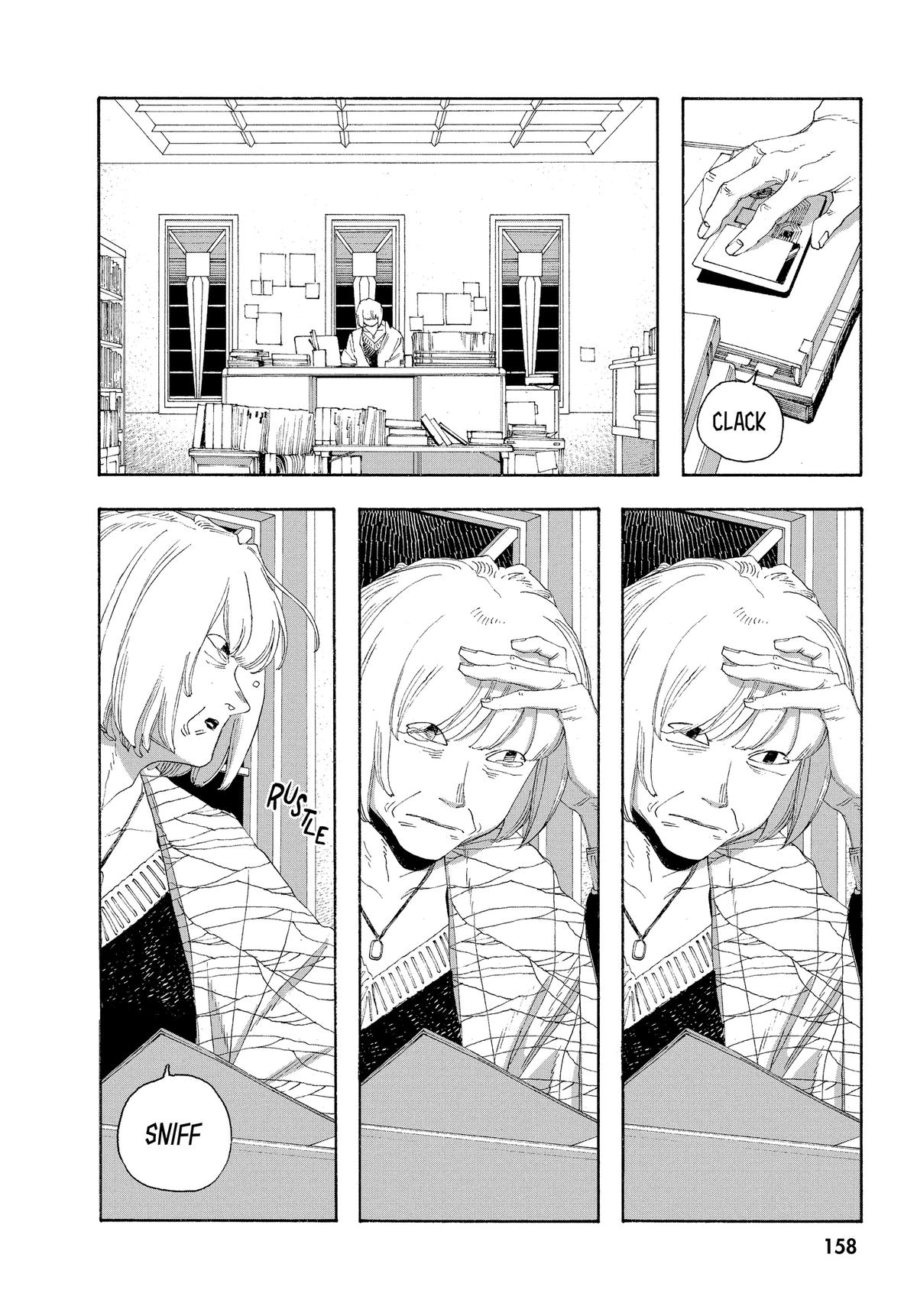 Read Fool Night Manga Online