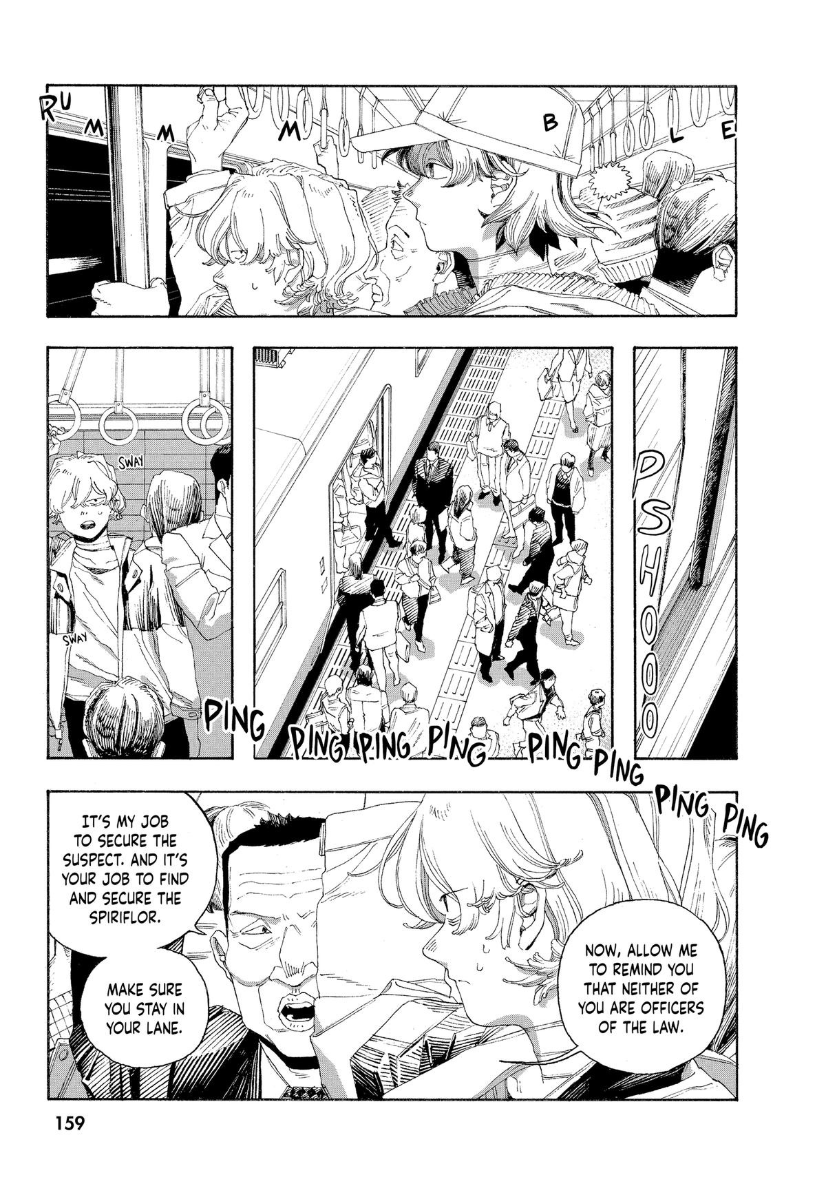 Read Fool Night Manga Online
