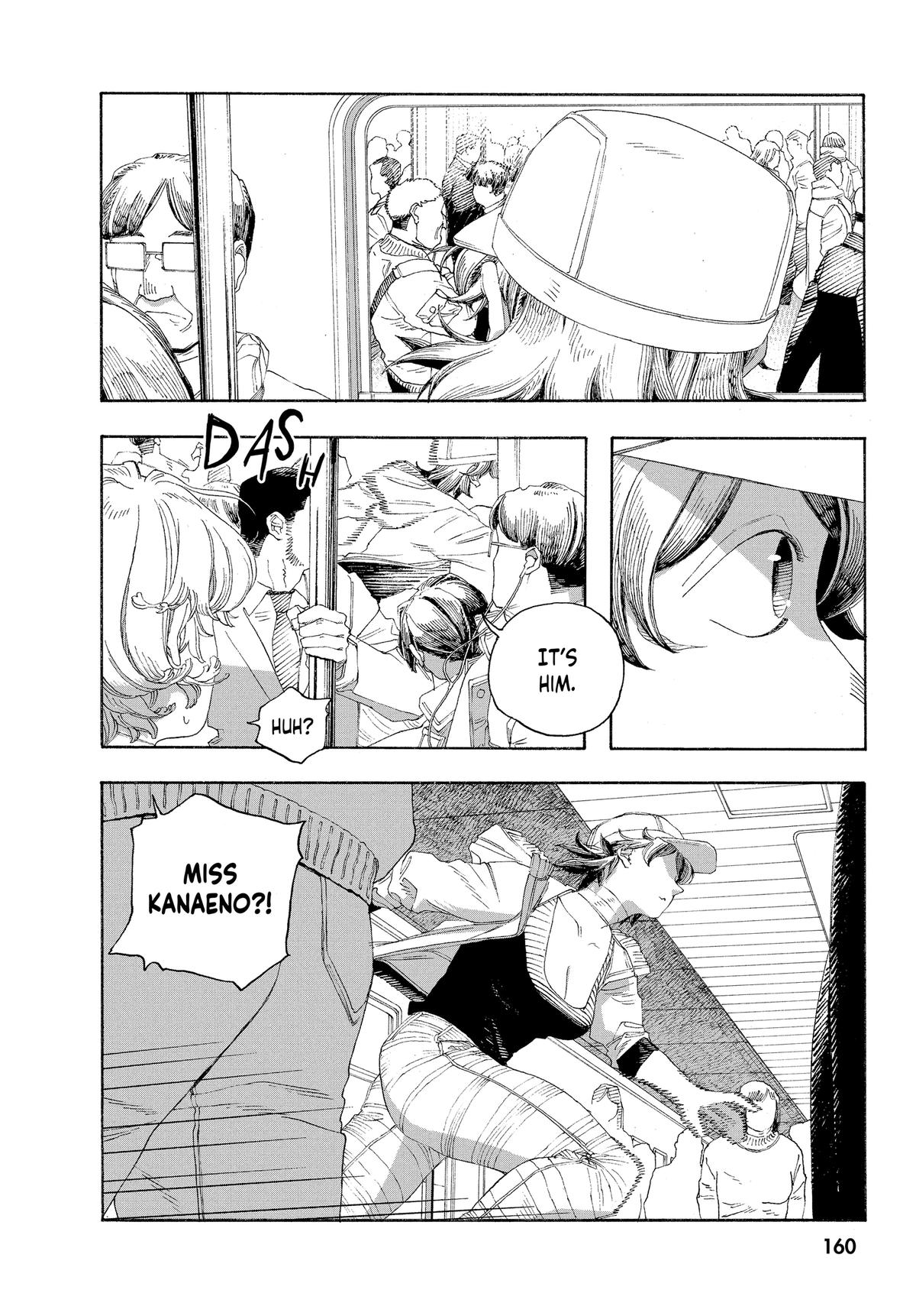 Read Fool Night Manga Online