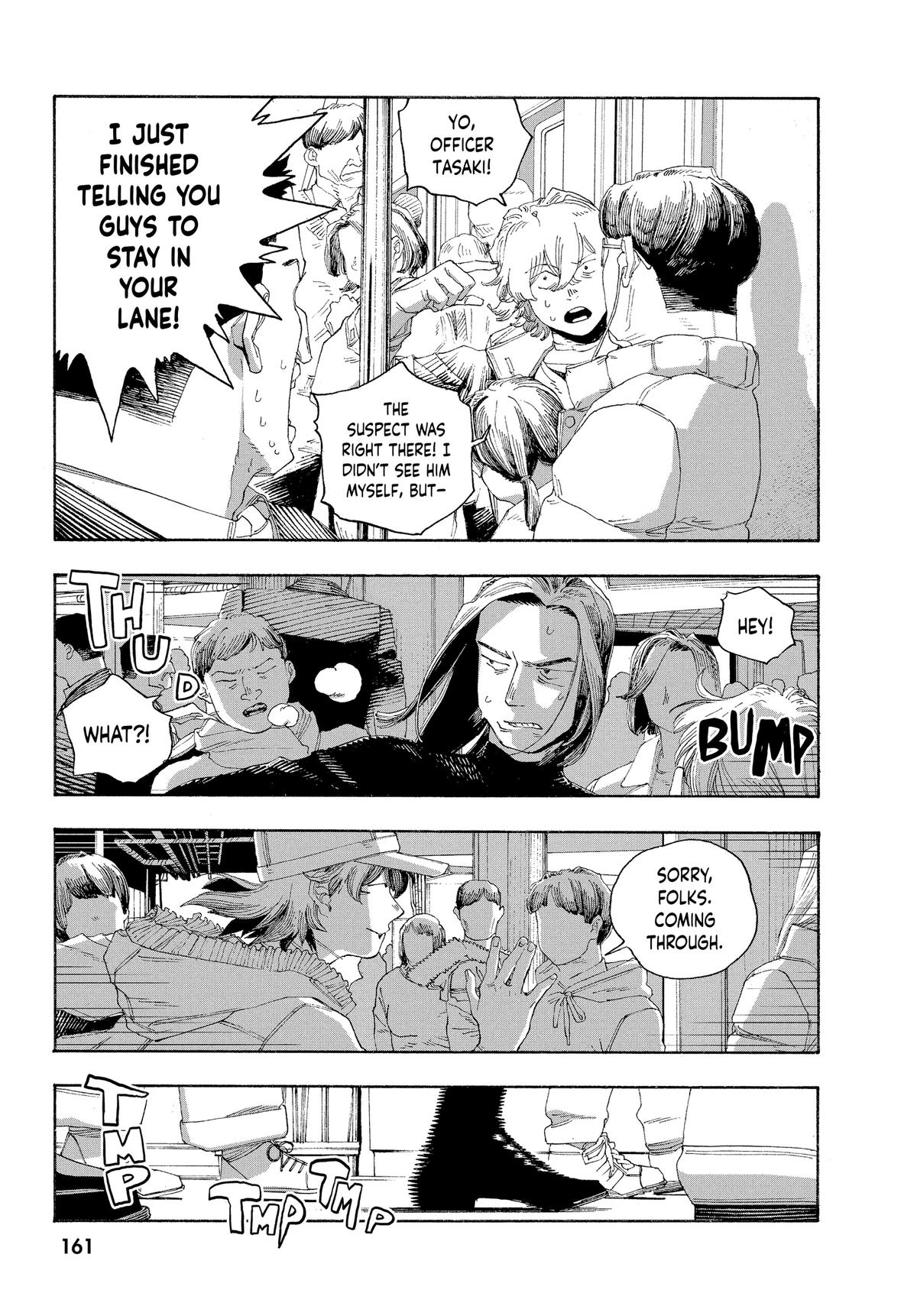Read Fool Night Manga Online