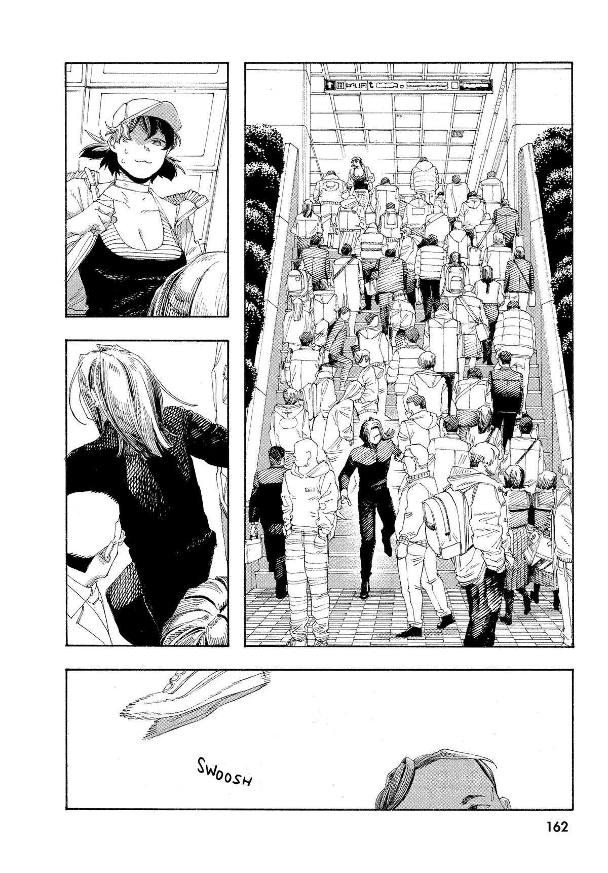 Read Fool Night Manga Online