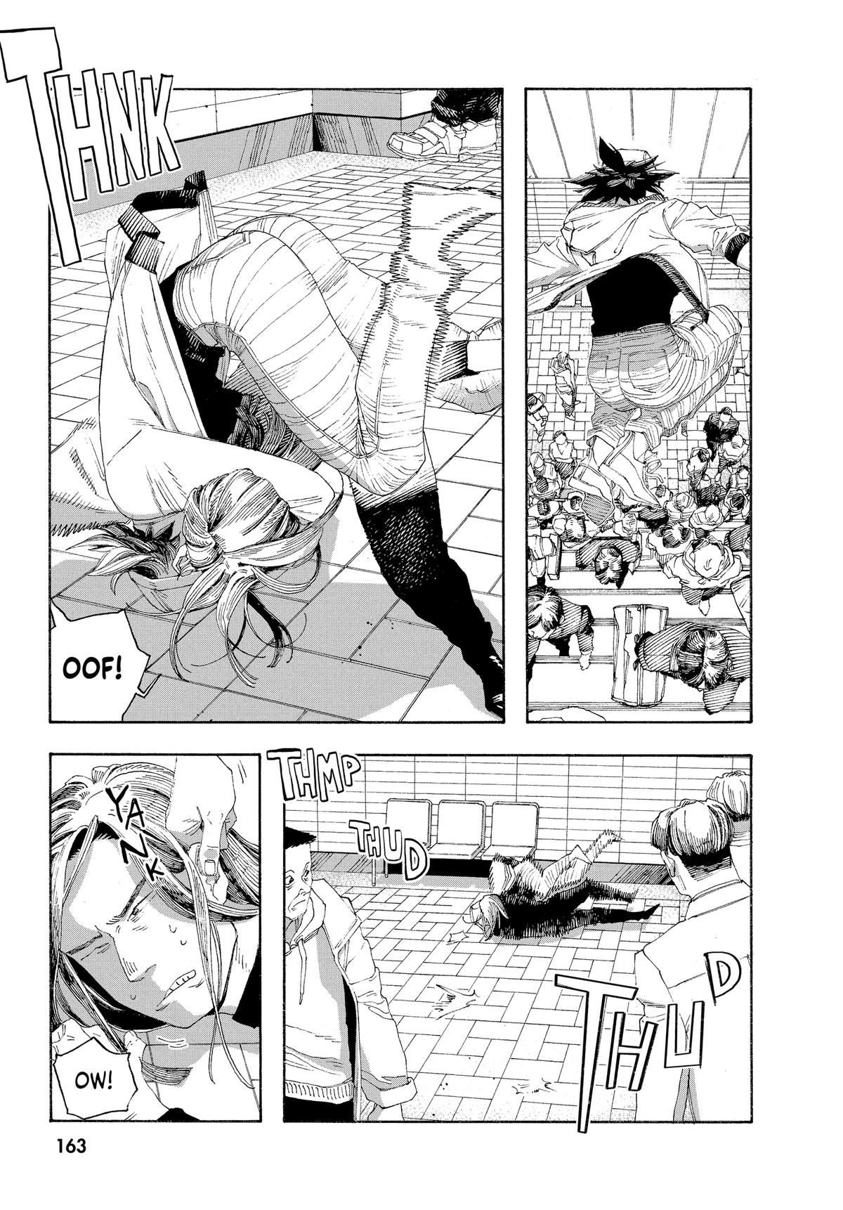 Read Fool Night Manga Online