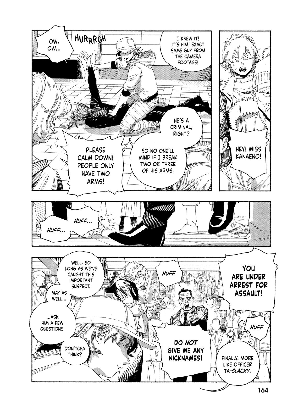 Read Fool Night Manga Online