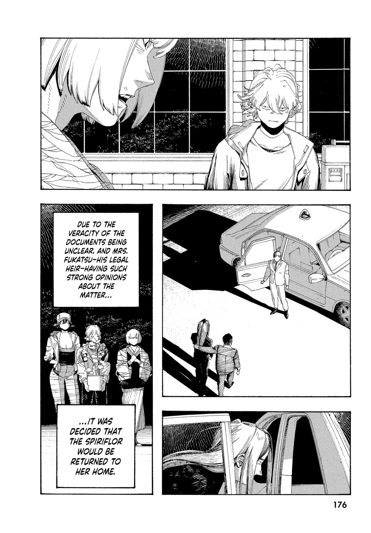 Read Fool Night Manga Online