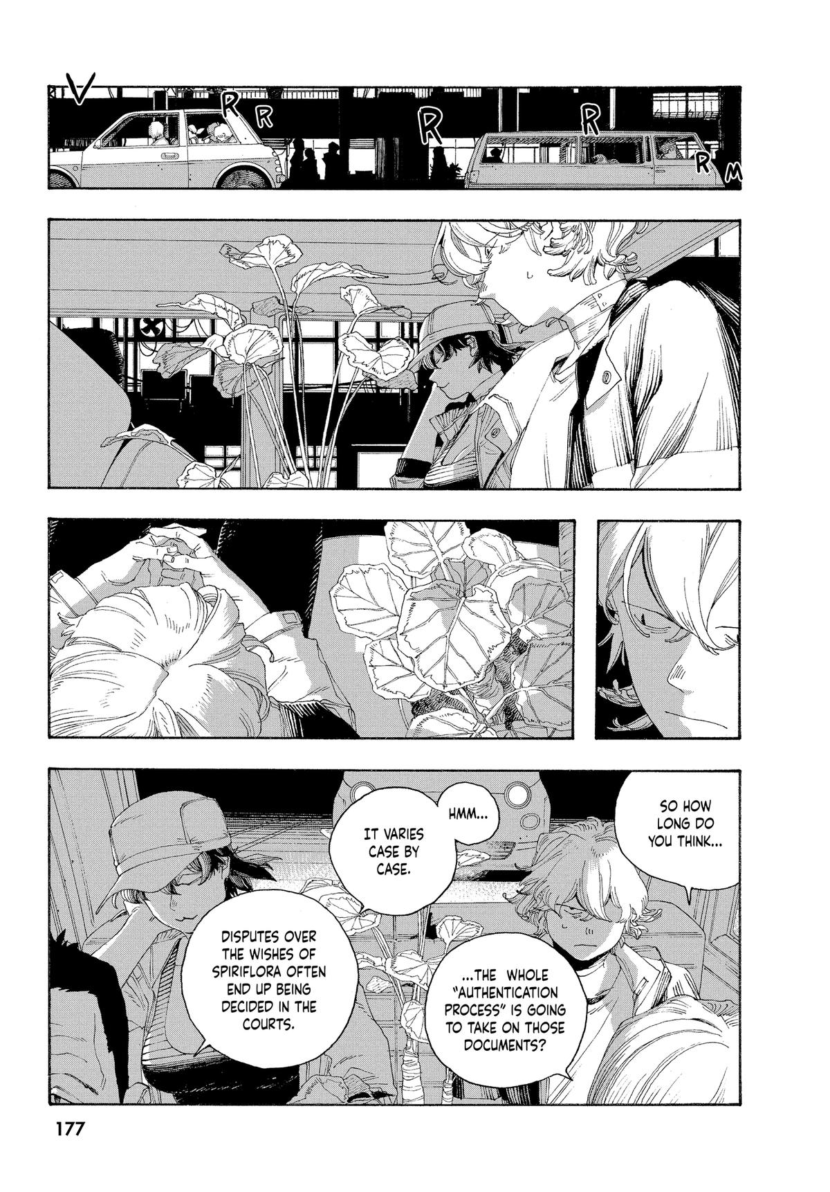 Read Fool Night Manga Online