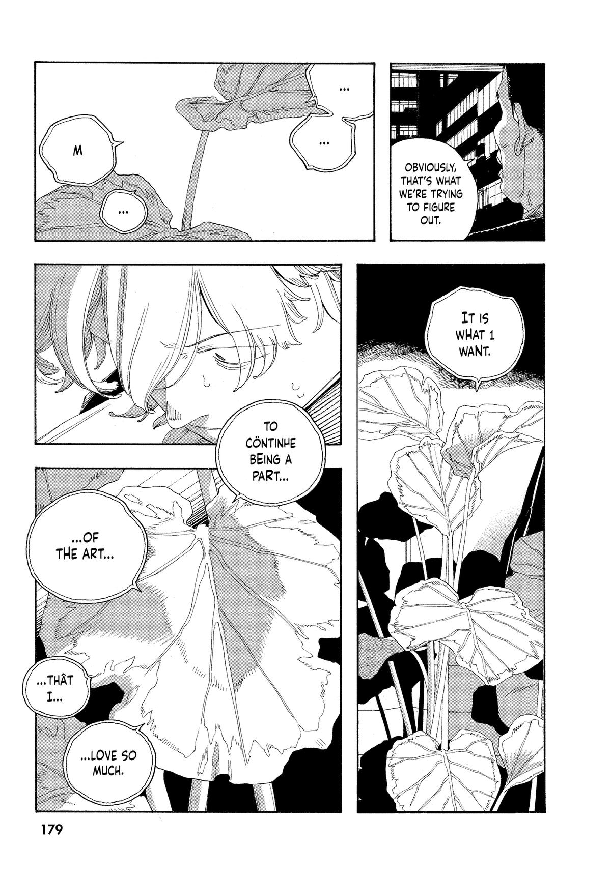 Read Fool Night Manga Online