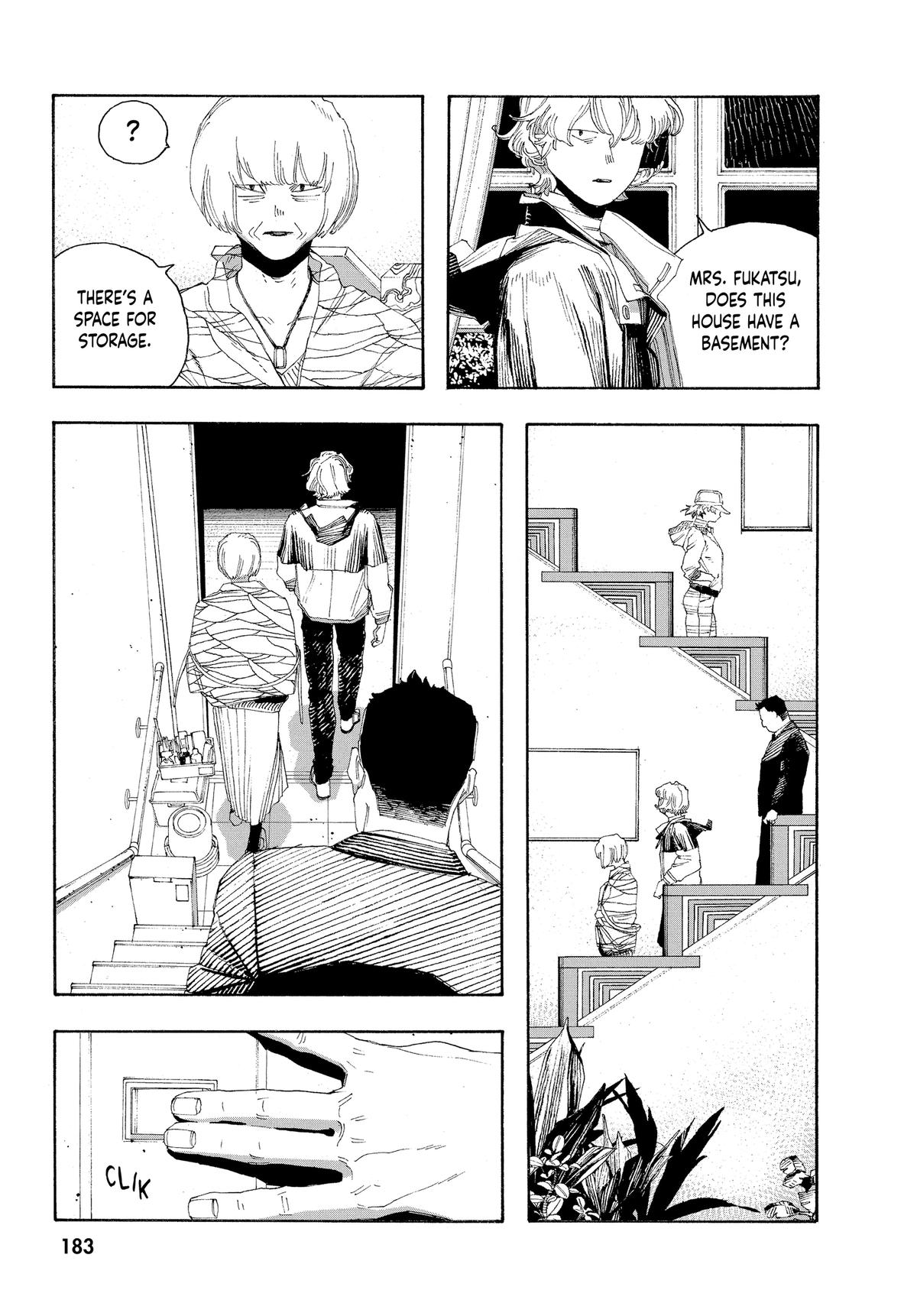 Read Fool Night Manga Online