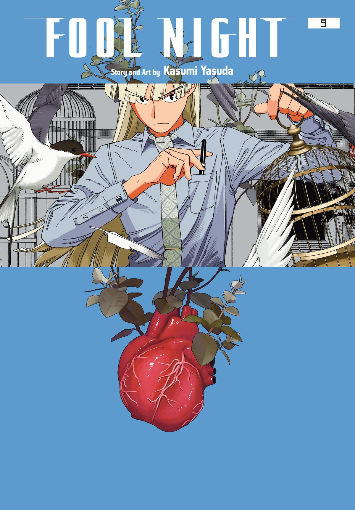 Read Fool Night Manga Online