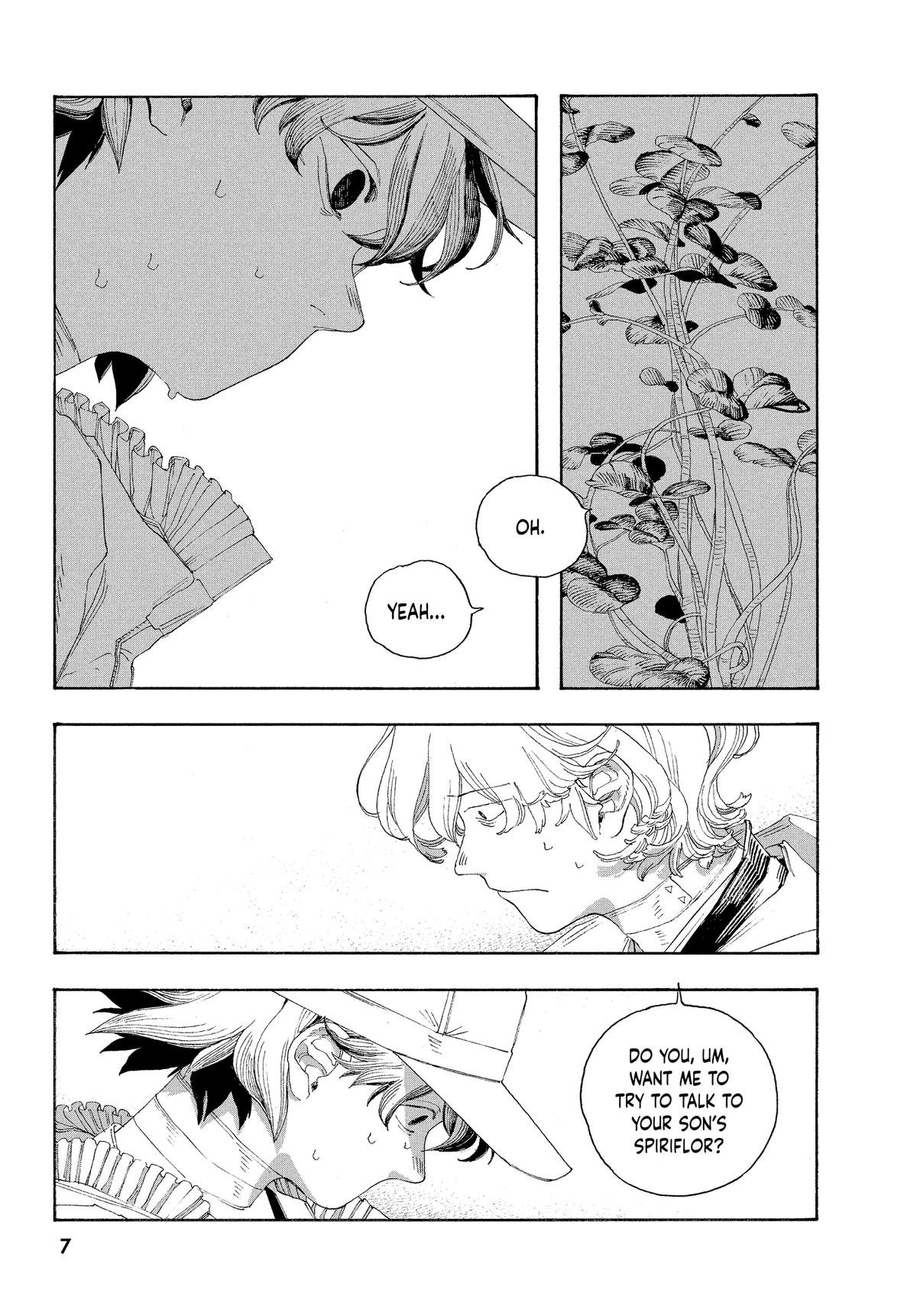Read Fool Night Manga Online