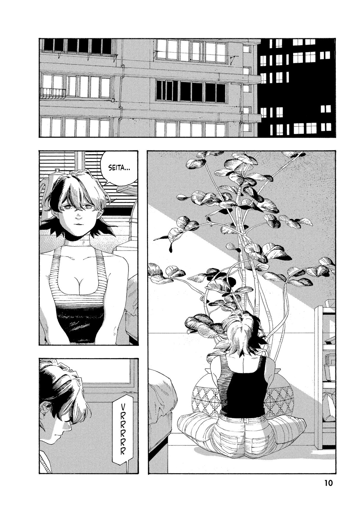 Read Fool Night Manga Online