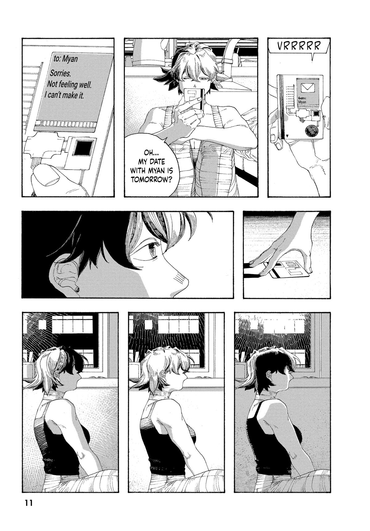 Read Fool Night Manga Online