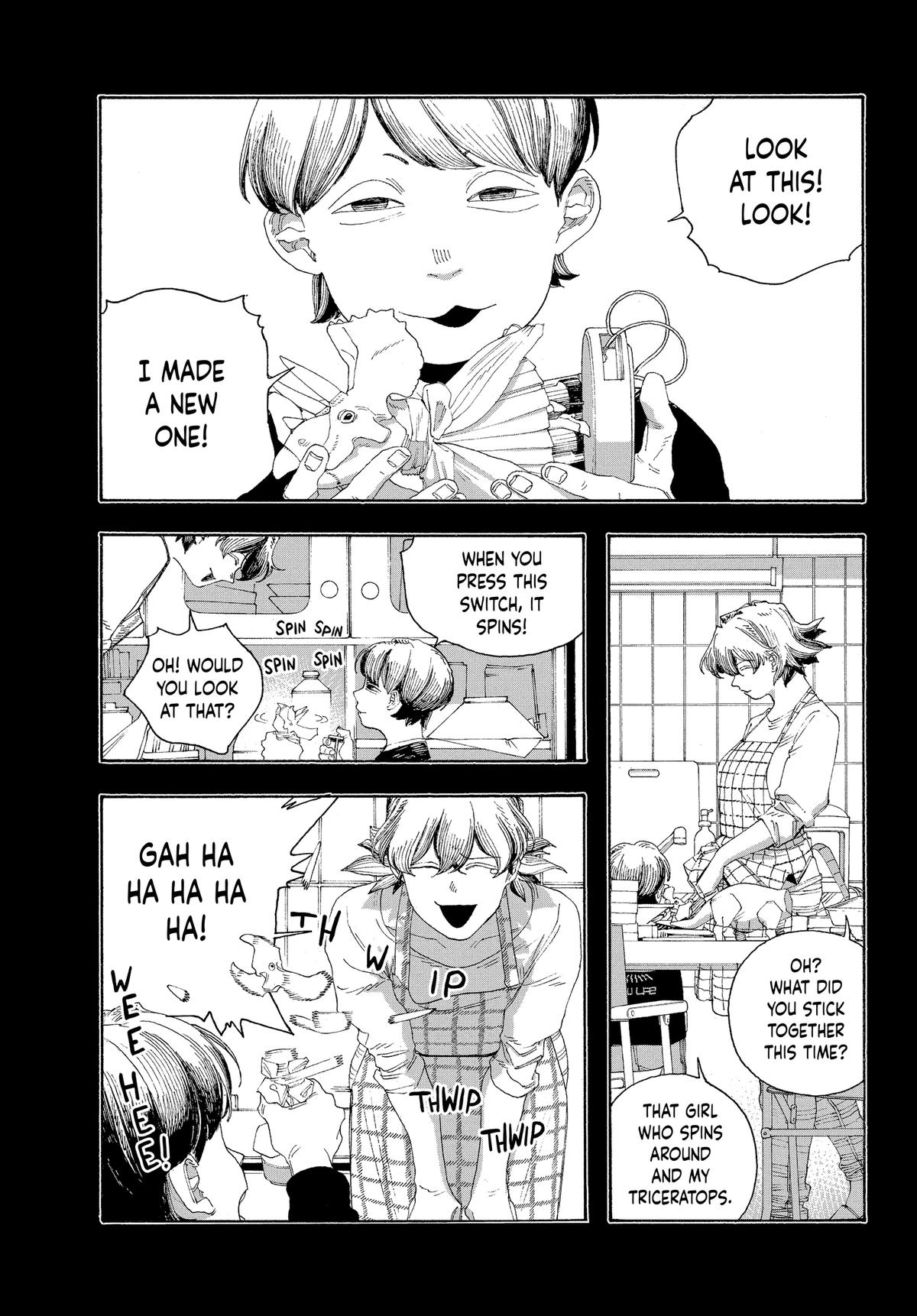 Read Fool Night Manga Online