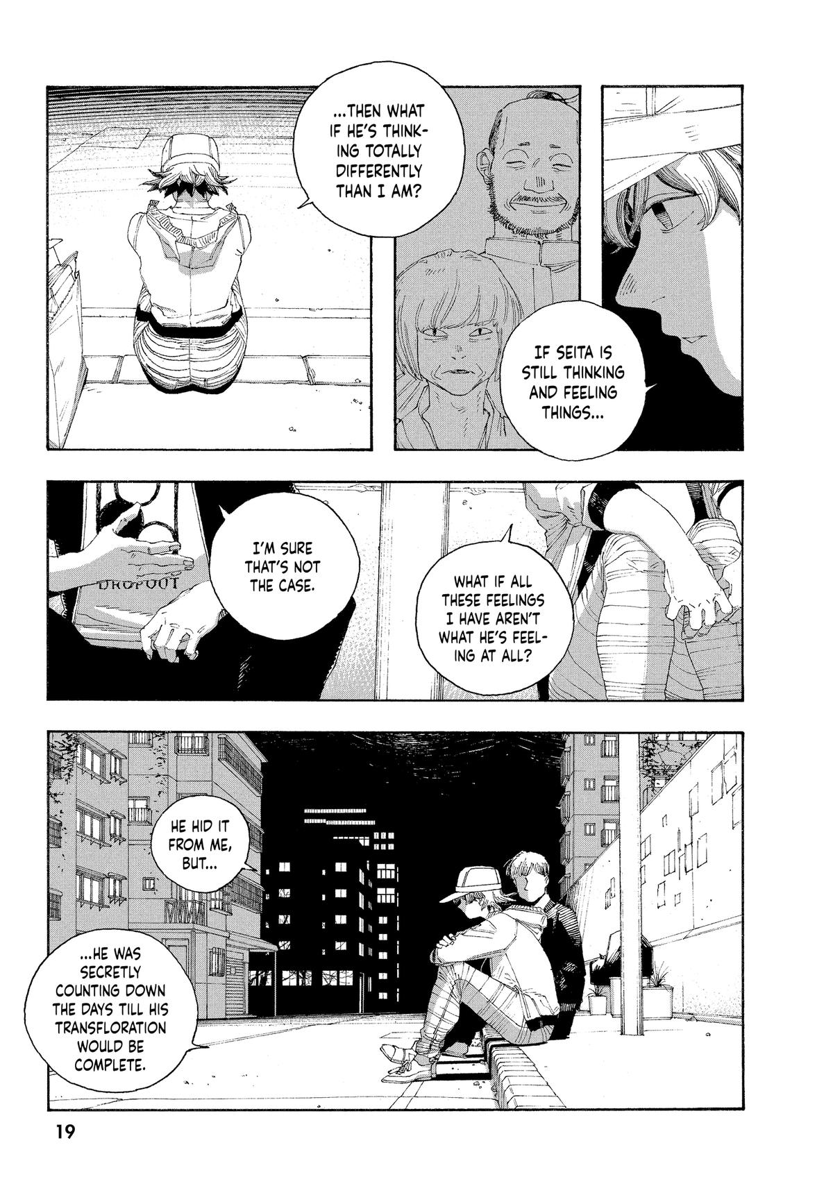 Read Fool Night Manga Online