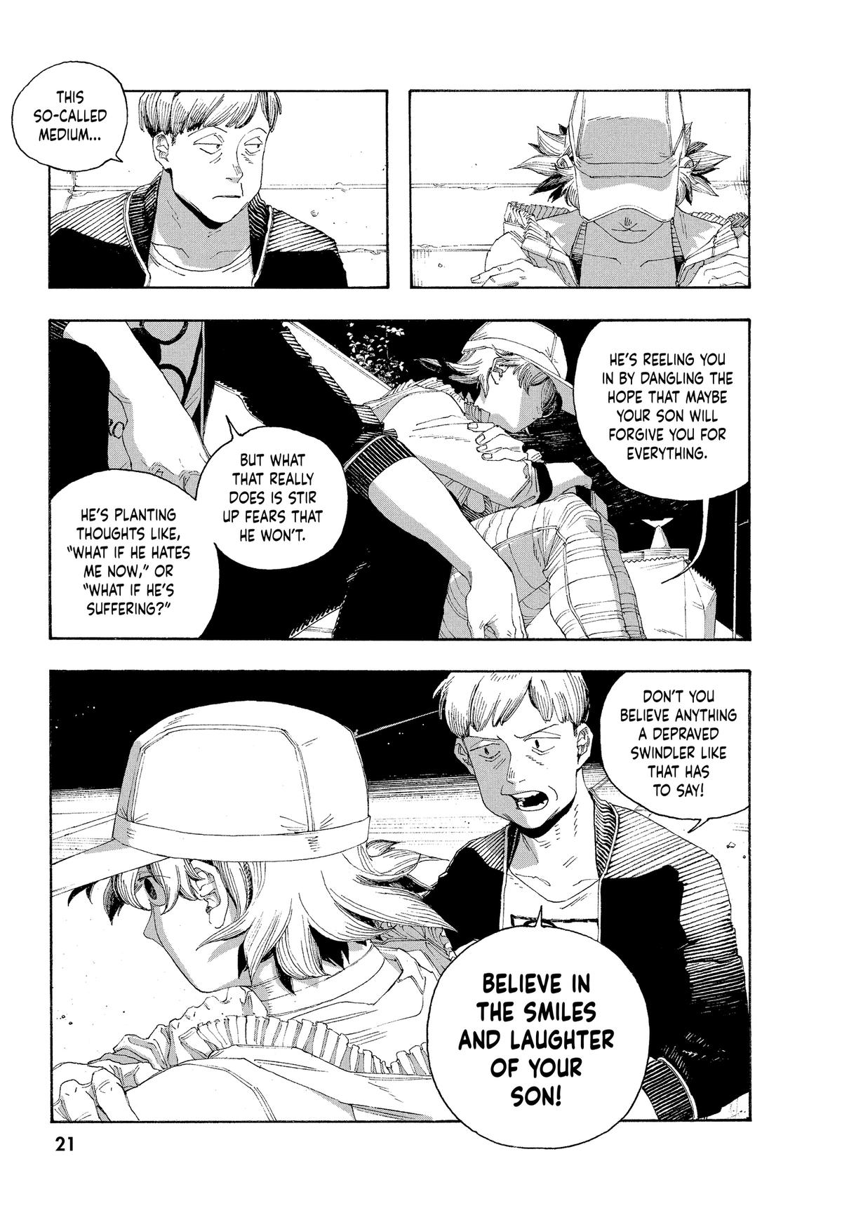 Read Fool Night Manga Online