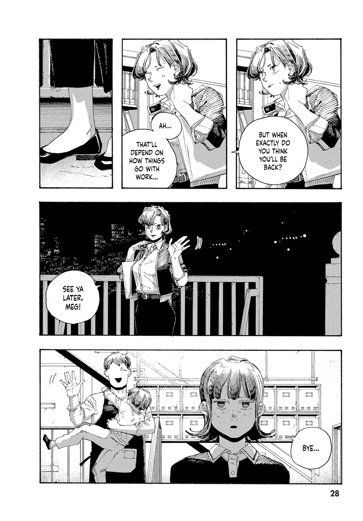 Read Fool Night Manga Online