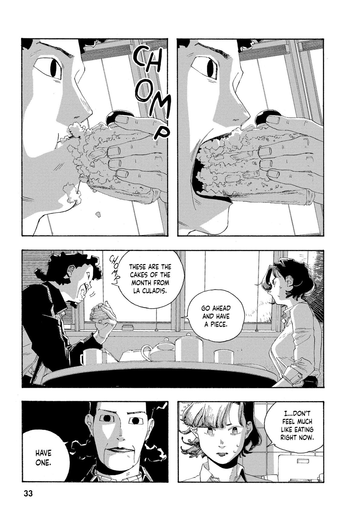 Read Fool Night Manga Online