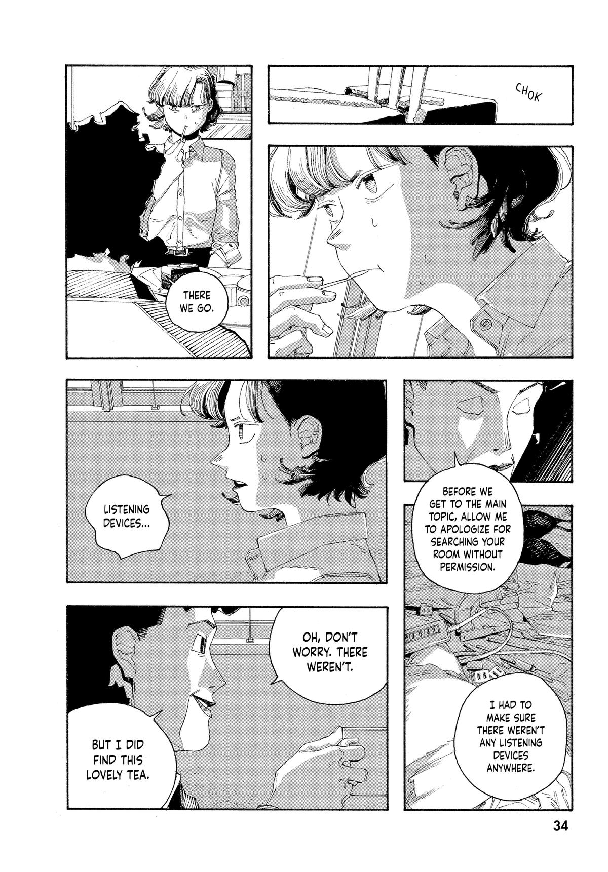 Read Fool Night Manga Online
