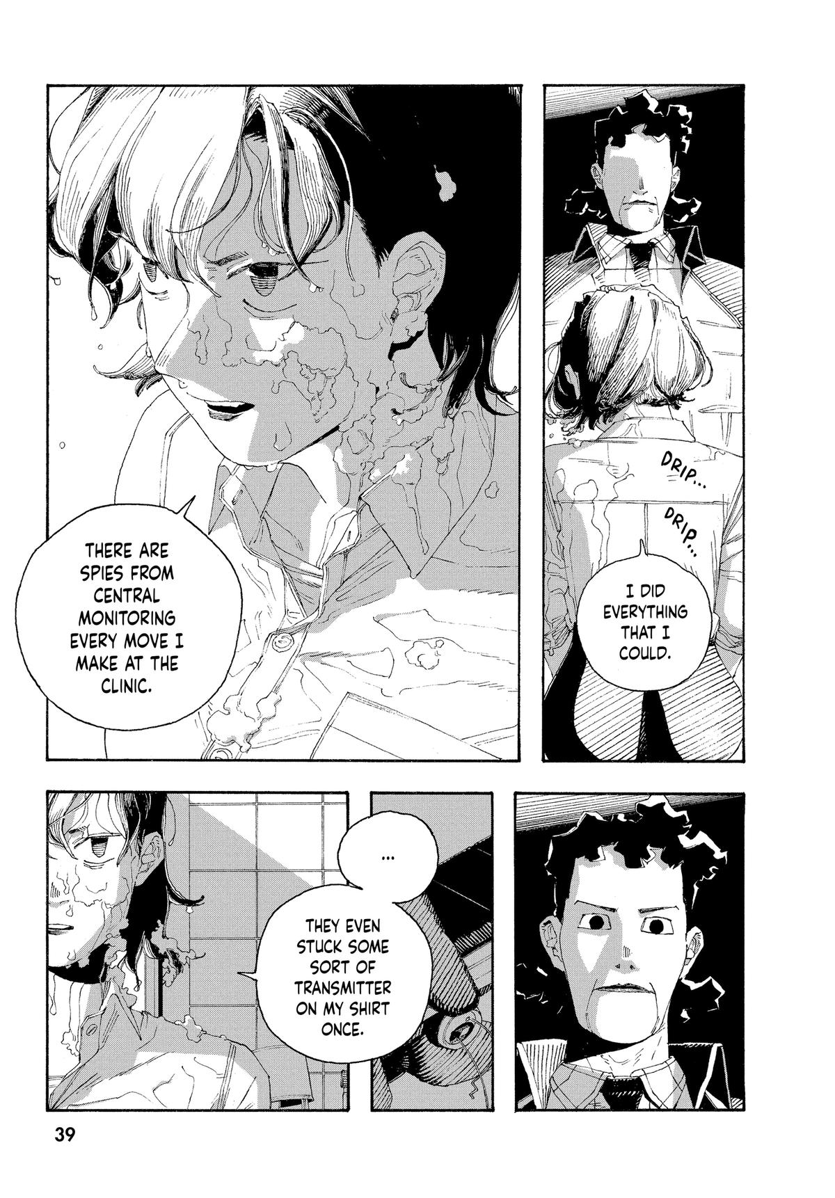 Read Fool Night Manga Online