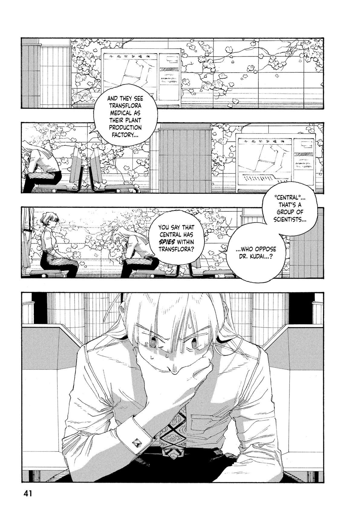 Read Fool Night Manga Online